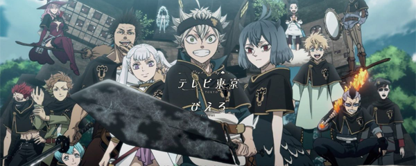 Sinopsis Anime Black Clover Episode 142 sub dan Bahasa Indonesia : Latihan Keras Black Bulls Sinopsis Anime Black Clover Episode 142 sub dan Bahasa Indonesia : Latihan Keras Black Bulls