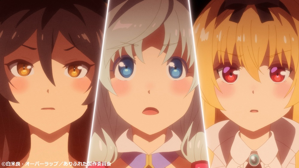 Arifureta Shokugyou de Sekai Saikyou Season 2 Episode 3