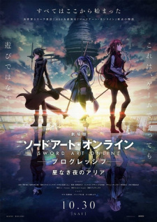 Sword Art Online: Progressive Movie Hoshi Naki Yoru no Aria