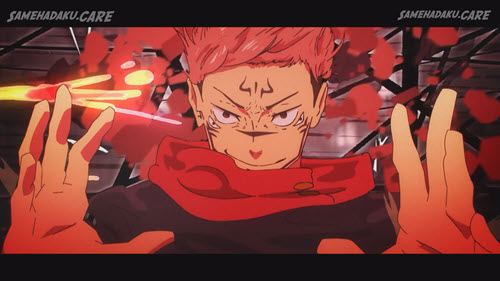 Jujutsu Kaisen Season 2 Episode 17 Bluray