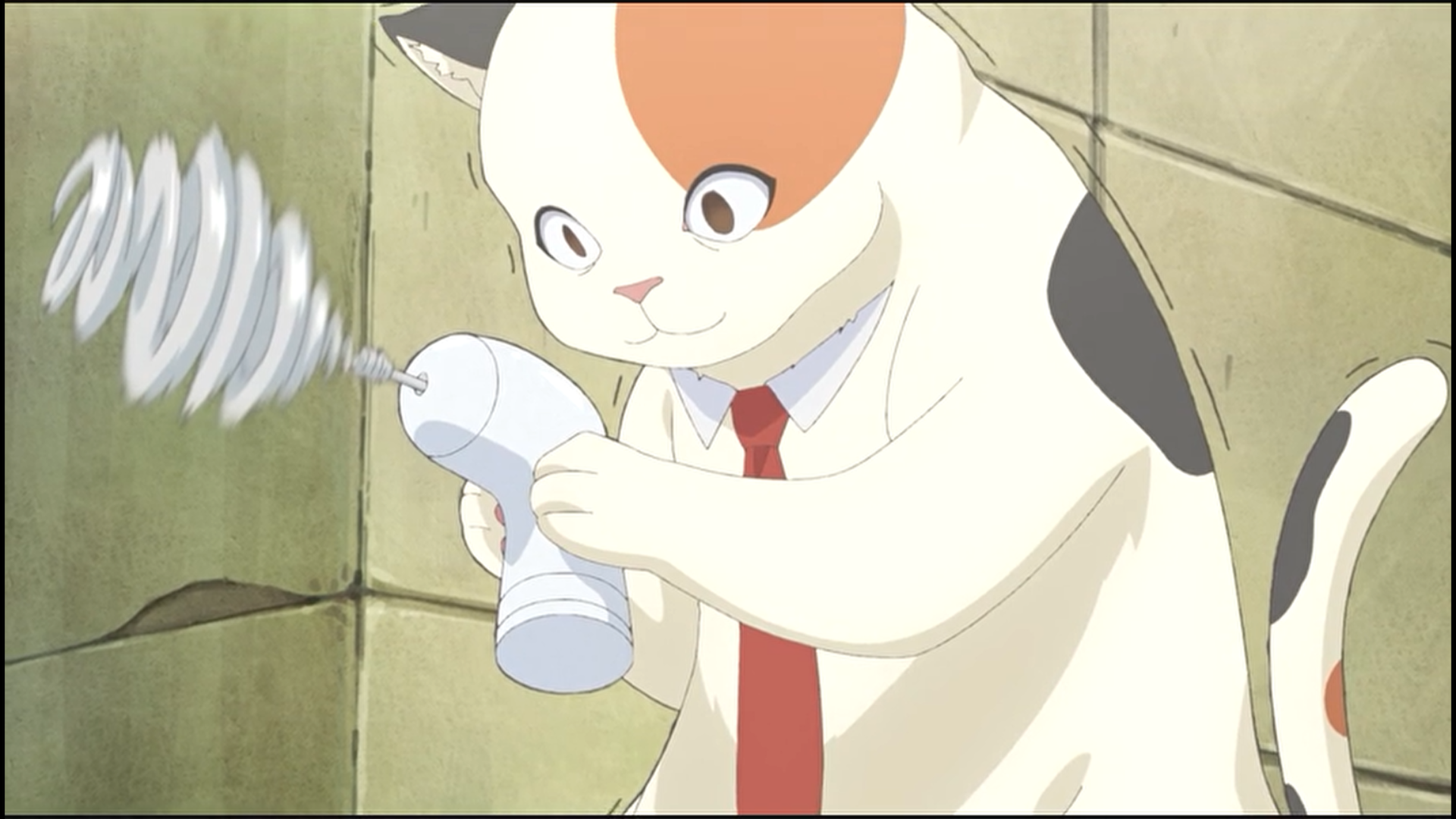 Uchuujin MuuMuu